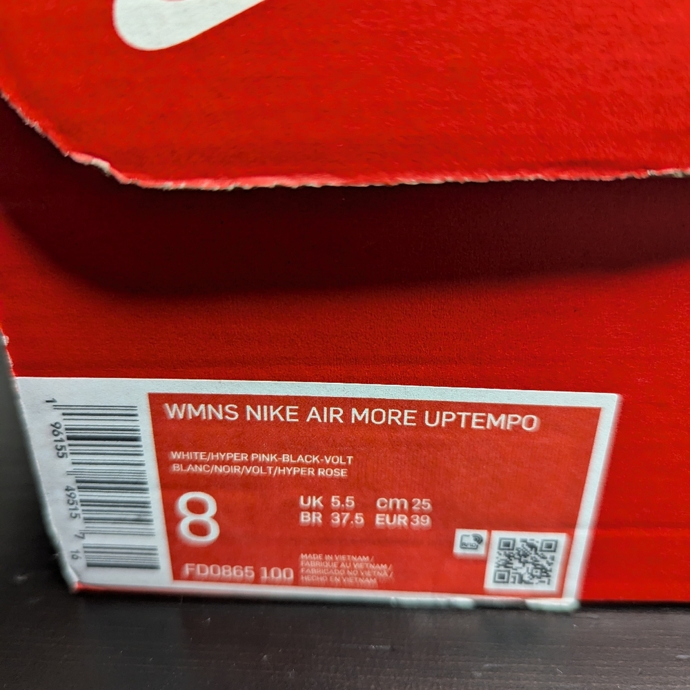 Nike Women's Air More Uptempo Electric Sneakers Shoes FD0865 100 - Picture 9 of 10